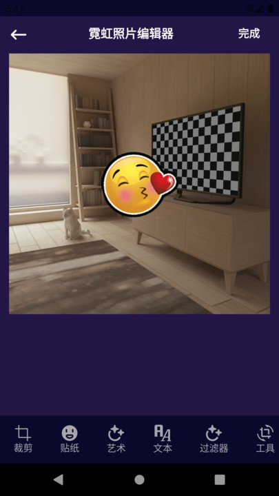 萌萌图片编辑器app