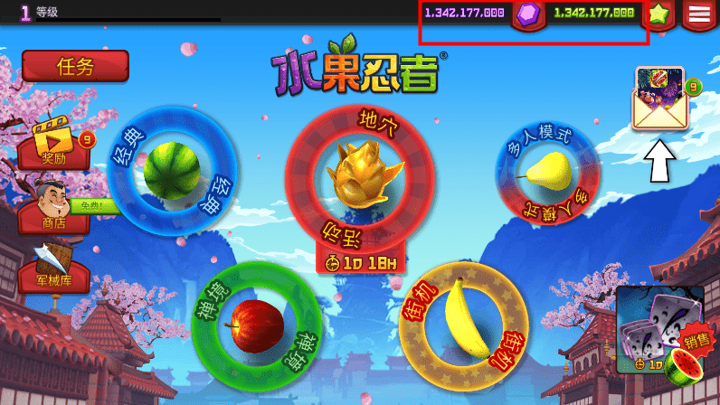 fruit ninja经典版正版(水果忍者)