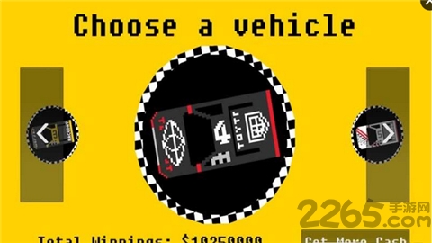 塞车之主破解版