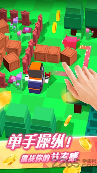 小动物大逃亡内购破解版