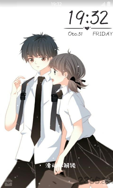 快看漫画壁纸锁屏安卓版下载