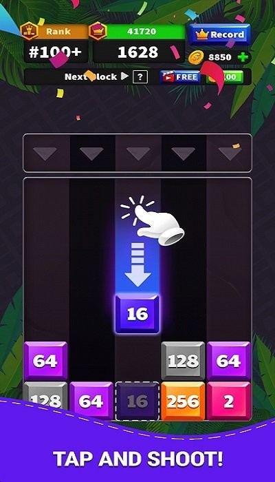 掉落数字2048手机版(drop numbers)