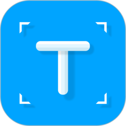 猫起来拍照取字官方下载-猫起来拍照取字最新版下载