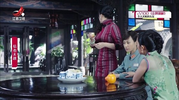 龙电视电视直播