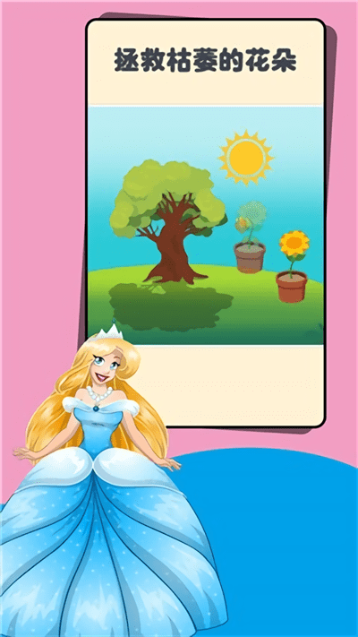 姐是推理女王最新版