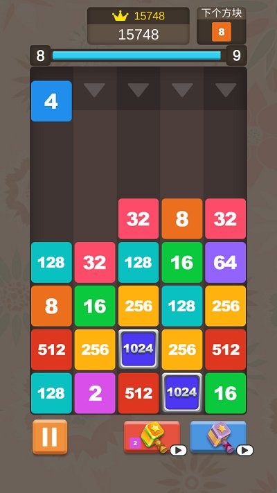 方块消除世界2048大作战游戏