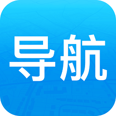 途语导航app下载-手机版免费下载2025最新版