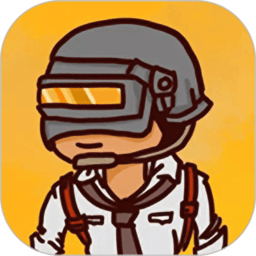 答题吃鸡游戏下载最新版-答题吃鸡手机版免费下载