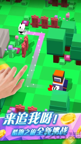 小动物大逃亡内购破解版