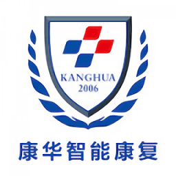 康华智能康复官网下载-康华智能康复手机版下载