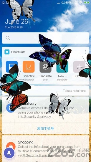 蝴蝶在手机飞舞中文版