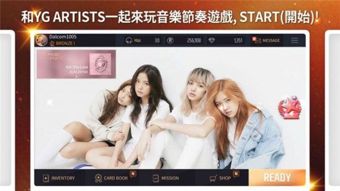 the superstar游戏最新版 the superstar手机版下载