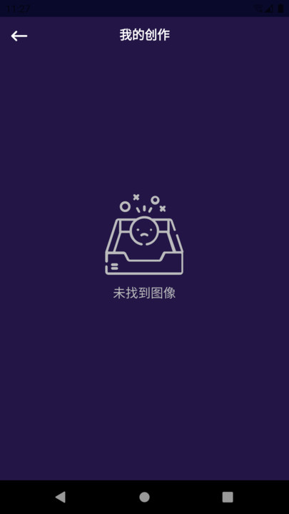 萌萌图片编辑器app