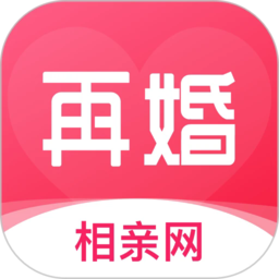 再婚相亲网app