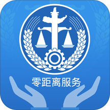 山西省吉县人民法院app(吉县法院)