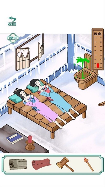 全民烧脑挑战游戏