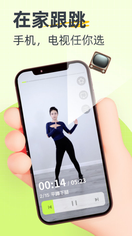 卡鼓点app 卡鼓点最新版下载