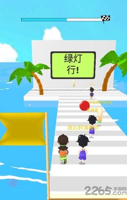 一二三木头人手机版