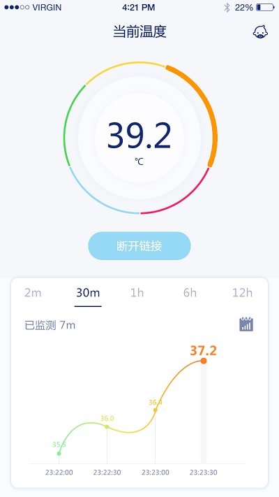 温贝贝温度贴交互软件