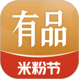 米家有品app官方下载-手机版免费下载2025最新版