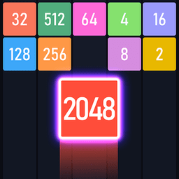 新2048合成小游戏下载-手机版下载最新版