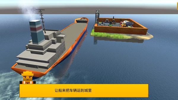 模拟儿童挖掘机世界游戏 模拟儿童挖掘机世界手游