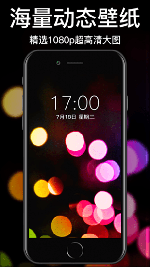 白小姐图库app下载