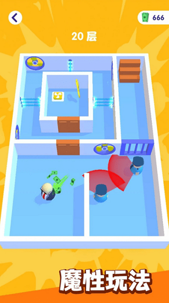 123木头人3D手游