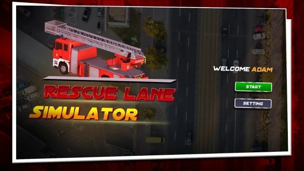 救援车道模拟器(rescuelane simulator)