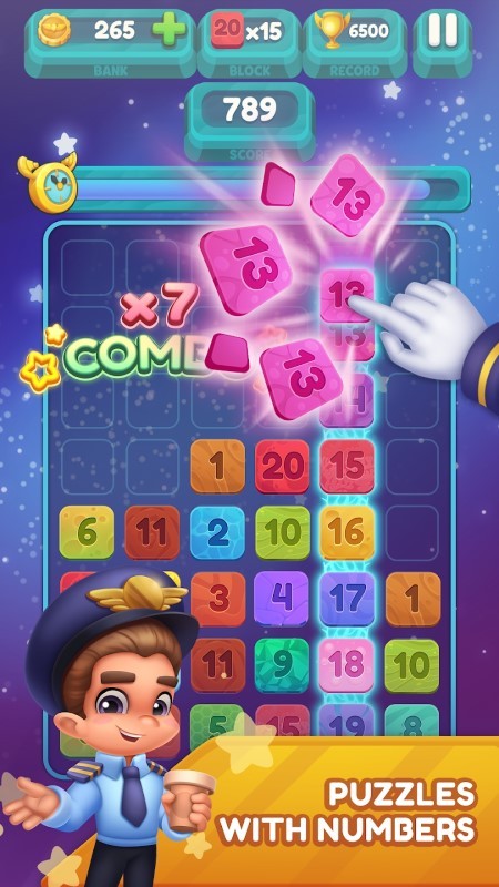2048飞机拼图游戏(2048 planes puzzle)