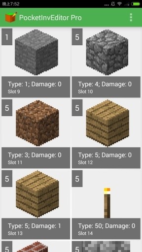 pocketinveditor最新版