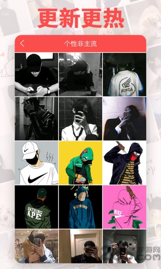 逗图头像ps最新版