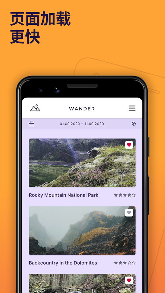火狐开发者版本最新版