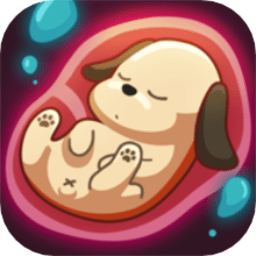 狗生翻译器官方版