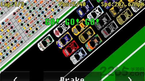 塞车之主破解版