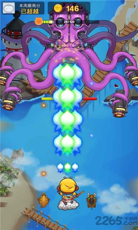 英雄空战手机版