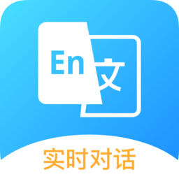 韩语翻译器app下载-手机版韩语翻译器官方下载v1.0.0