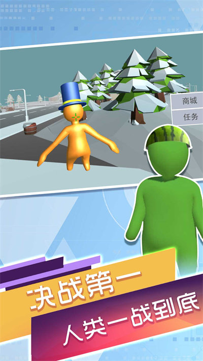 谁能困住我手机版 谁能困住我游戏下载