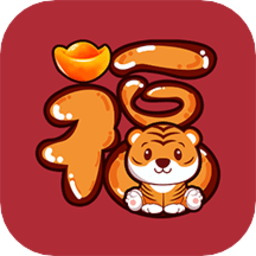 节假日日历下载-2025最新版下载安卓版