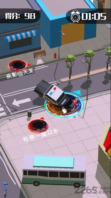 黑洞吞噬大作战中文版