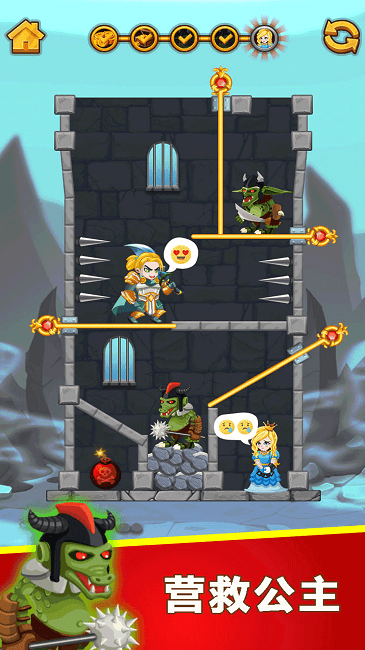 这个游戏太烧脑官方版