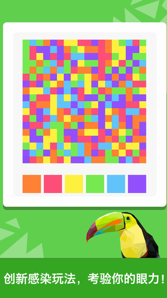 脑力达人之益智合集完整版 脑力达人之益智合集游戏下载