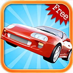 像素赛车速度下载安装-像素赛车速度最新版下载