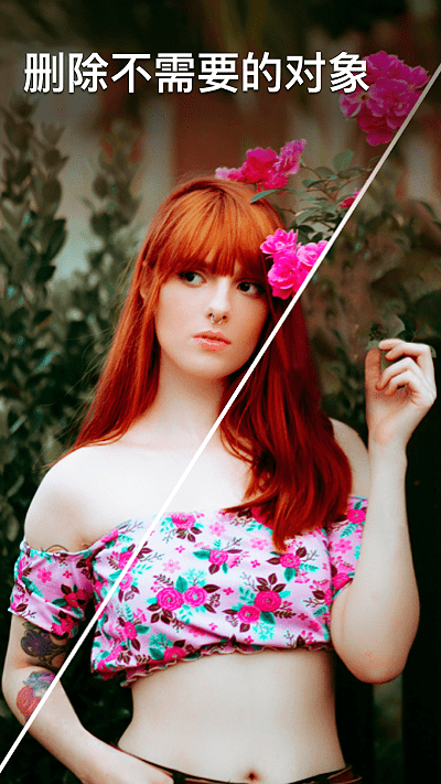 照片编辑器和瑕疵擦除工具app