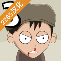 约翰尼博纳瑟拉的复仇3汉化版