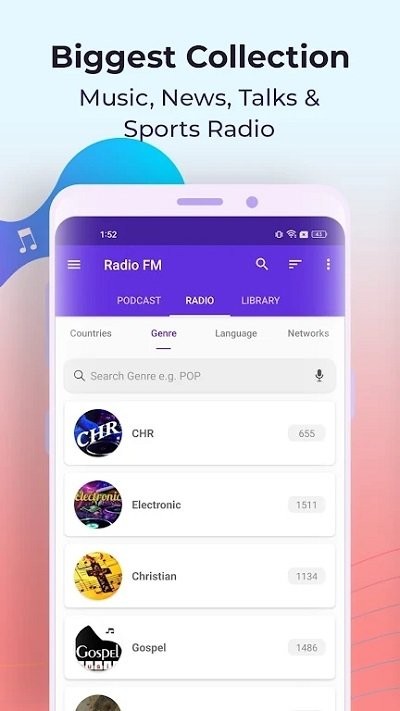 调频广播app(radio fm)