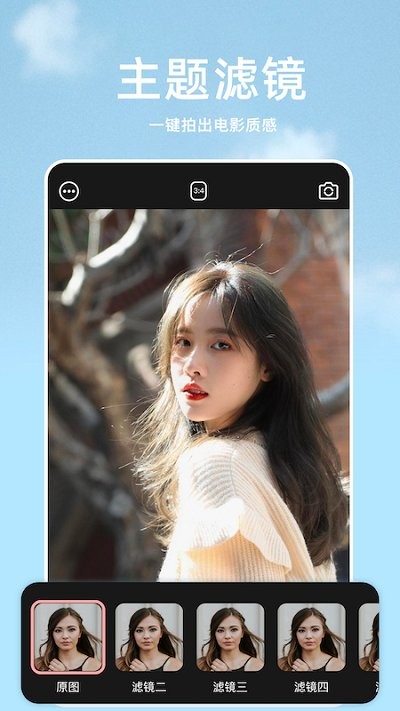 ps修图手机版软件