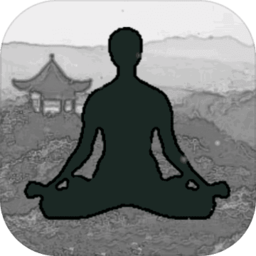 影子修仙模拟器官方正版免费下载-影子修仙模拟器手机版免费下载v1.0 安卓版