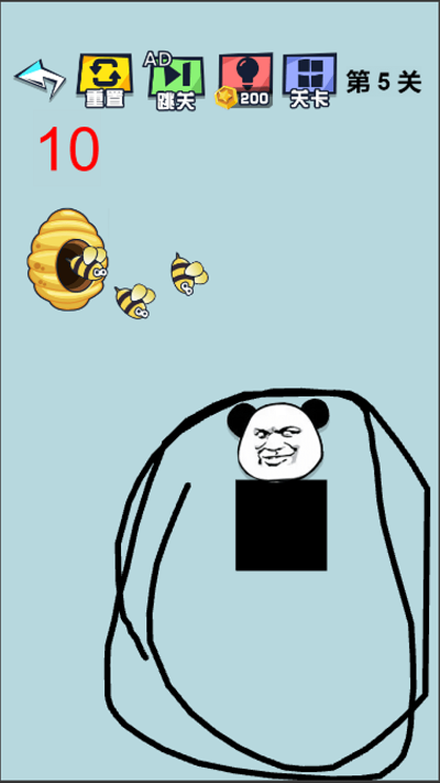 烧脑挑战赛2手机版下载