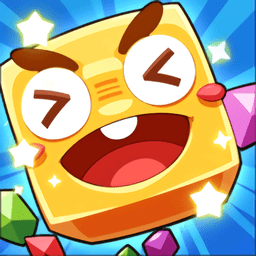 欢乐爱消除最新版